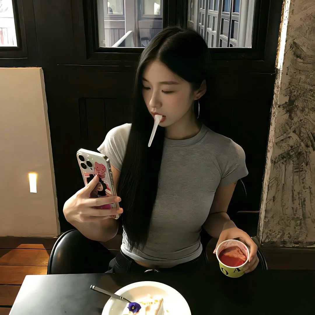 爱寻迷
