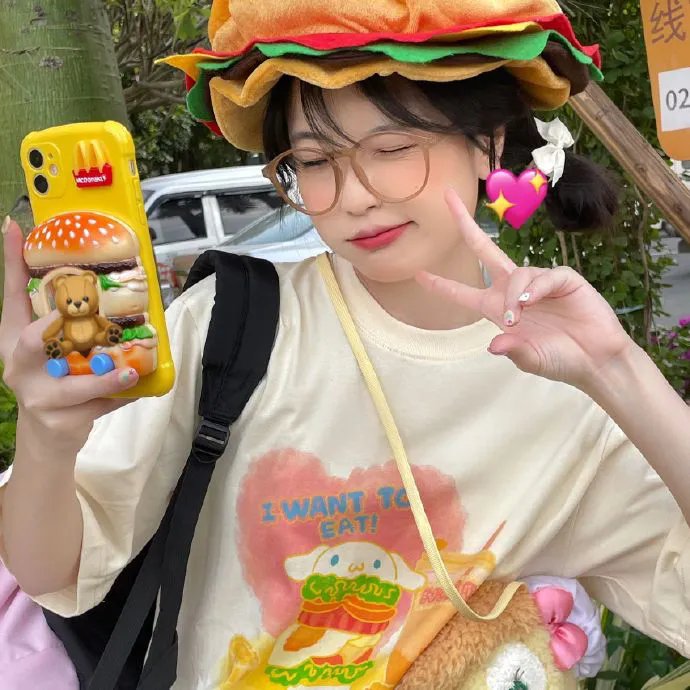 非人哉